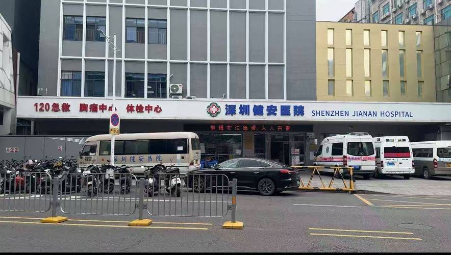 ���ȳ�ҽ������Ҫ��__��ӪҽԺ�Ȼ���