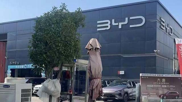 ����Դ�����¹������ʵʩ������