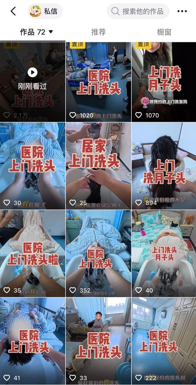 ���ŷ���û���˾��ȸ�����_���ŷ����˵����ٸ�Ǯ������_