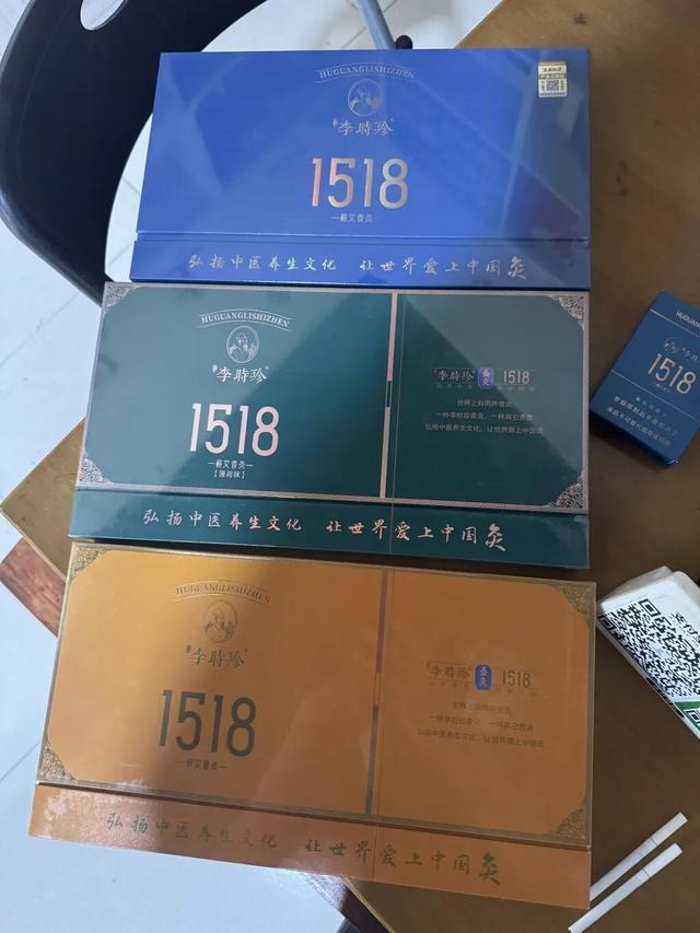 �����������̡�������ҵ�����ˣ�