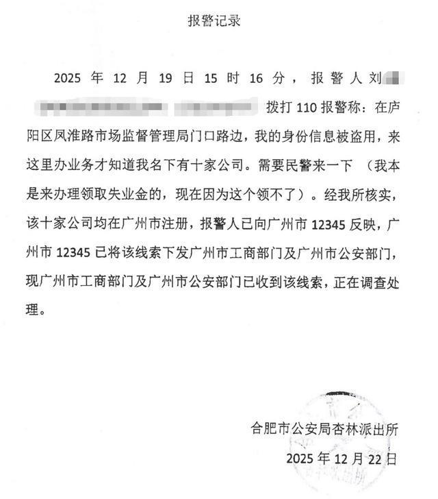 ��֤ƽ̨����ͳ��_��֤��Ա����������겻������_