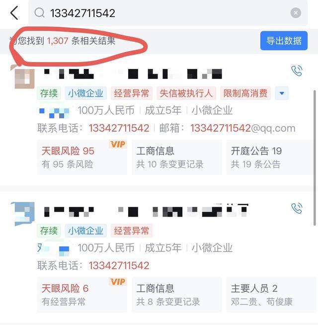 _��֤��Ա����������겻������_��֤ƽ̨����ͳ��