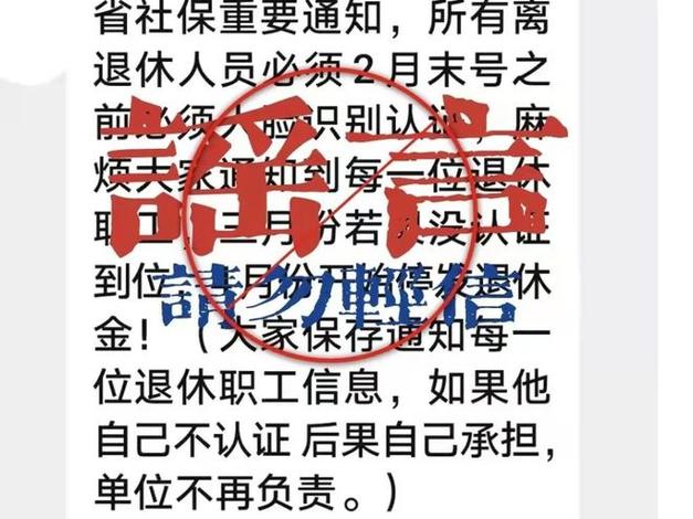 ��֤��Ա����������겻������__��֤ƽ̨����ͳ��