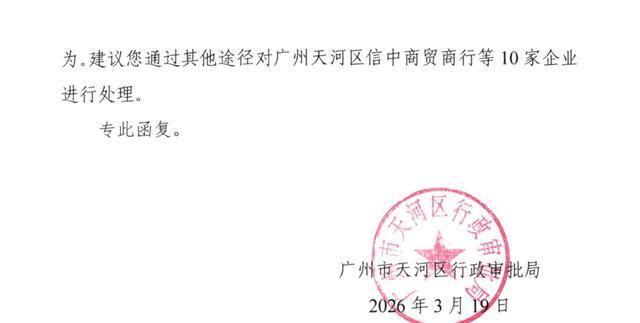 ��֤��Ա����������겻������_��֤ƽ̨����ͳ��_