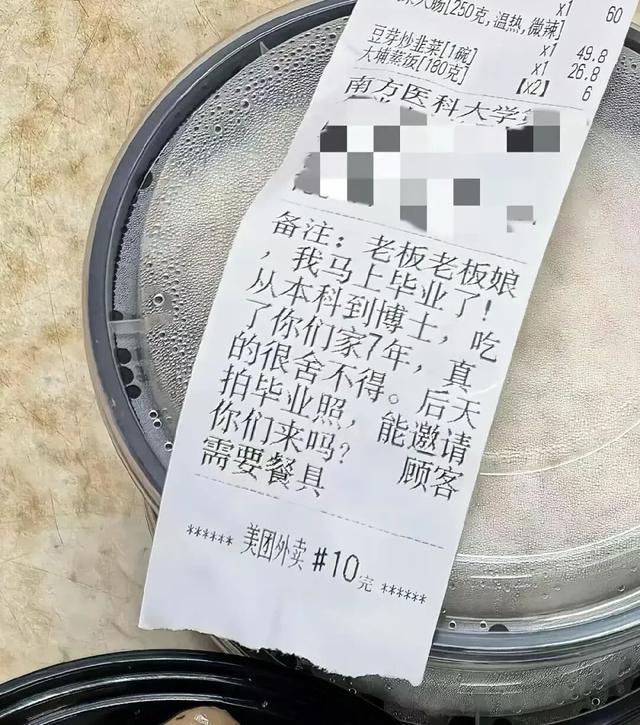 �ϰ���ʳƷר������ô��_�ϰ��������_