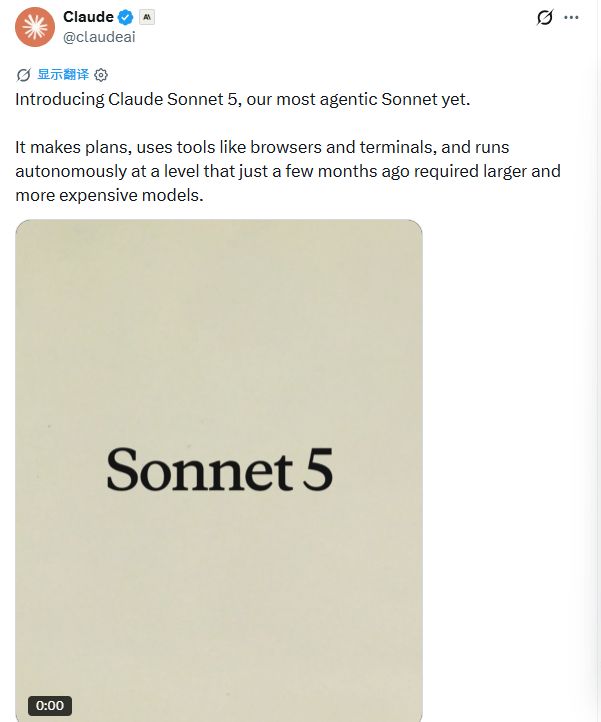 _Claude Sonnet 5���ˣ��۸�����ۣ��˵�ȴ���㡰���ۡ�_Claude Sonnet 5���ˣ��۸�����ۣ��˵�ȴ���㡰���ۡ�