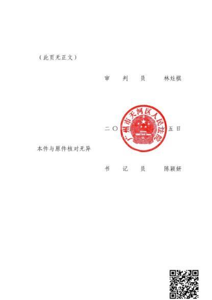 һ��ٱ��� ����С����IPO�Ϲ濼��_һ��ٱ��� ����С����IPO�Ϲ濼��_