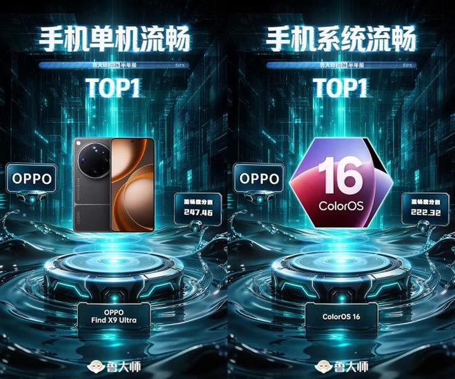 OPPO����������˫���һ