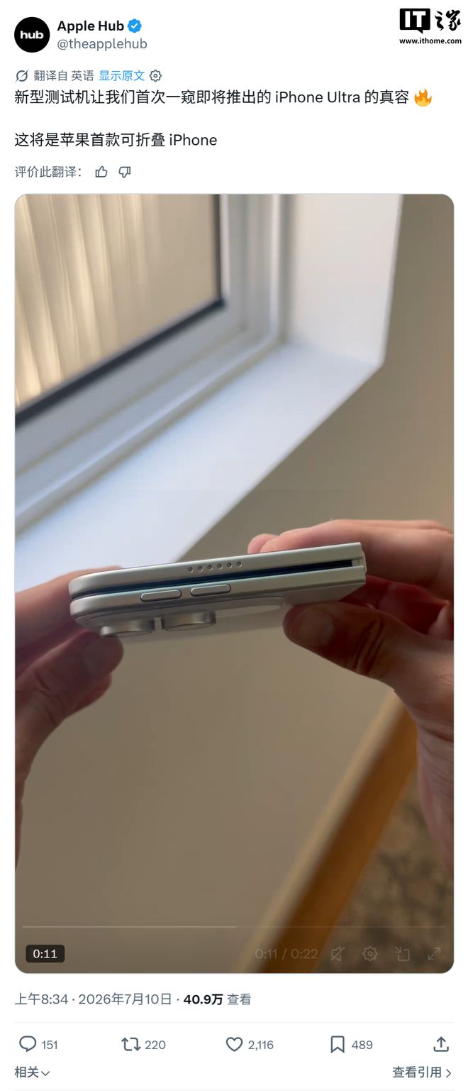 iphone�۵��ֻ��ع�_���۵���iphone���ڲ���_