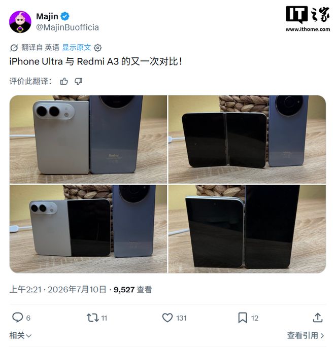 ���۵���iphone���ڲ���__iphone�۵��ֻ��ع�