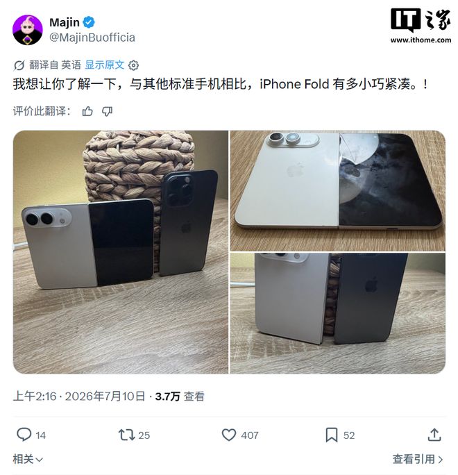 iphone�۵��ֻ��ع�__���۵���iphone���ڲ���