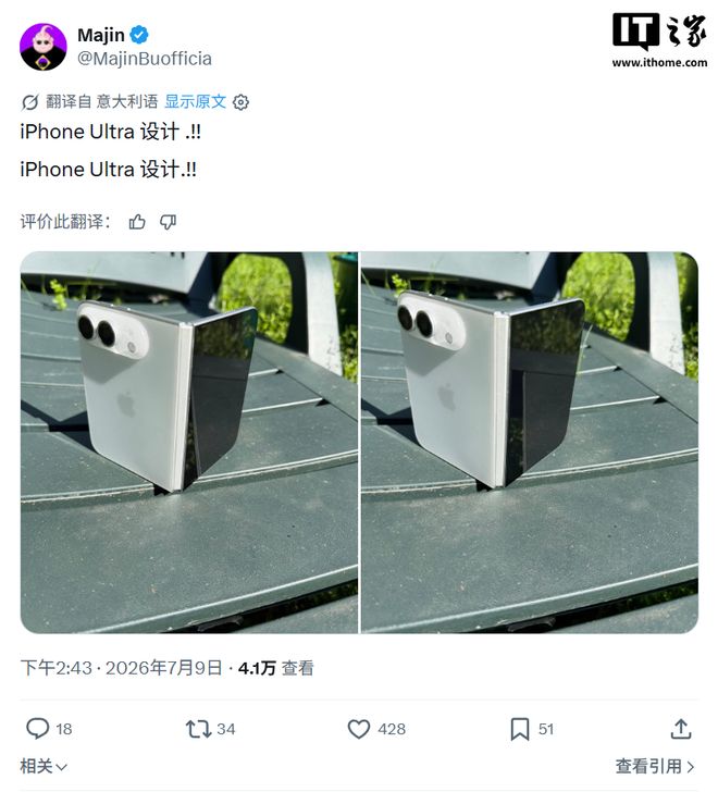 iphone�۵��ֻ��ع�_���۵���iphone���ڲ���_