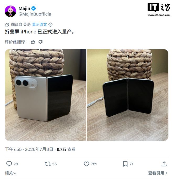 _iphone�۵��ֻ��ع�_���۵���iphone���ڲ���