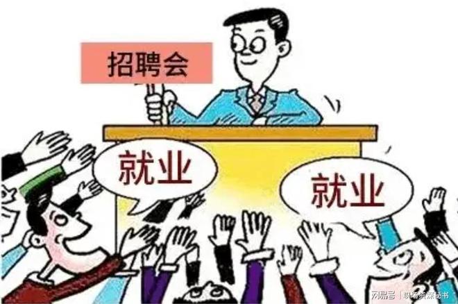 ��һ���ľ�ҵ����