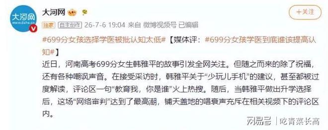�粨�����Ӱ__�й�����������ޱ�粨