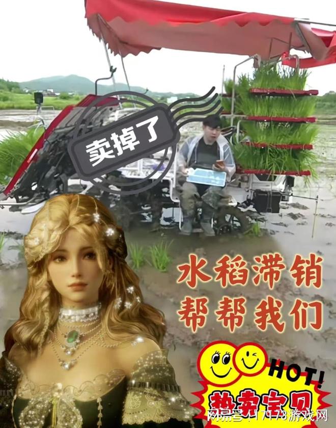 _���ʷ�����л����MMO�����ڹ��ⶨ����_���ʷ�����л����MMO�����ڹ��ⶨ����