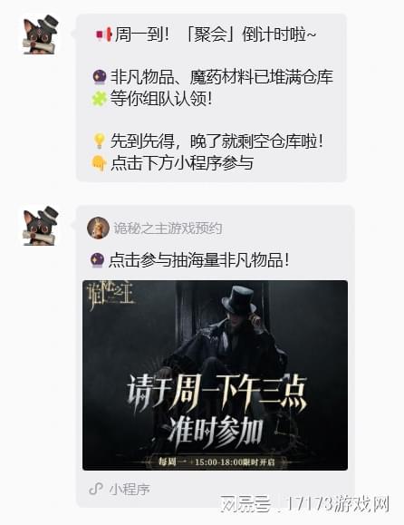 ���ʷ�����л����MMO�����ڹ��ⶨ����__���ʷ�����л����MMO�����ڹ��ⶨ����