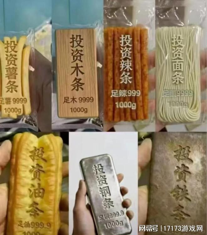 ���ʷ�����л����MMO�����ڹ��ⶨ����__���ʷ�����л����MMO�����ڹ��ⶨ����