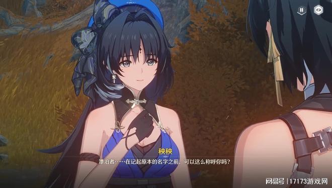 �����д�������ŵ�����д��Ů����Ϊ������