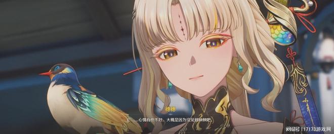 _�����д�������ŵ�����д��Ů����Ϊ�����������������һ��_�����д�������ŵ�����д��Ů����Ϊ�����������������һ��