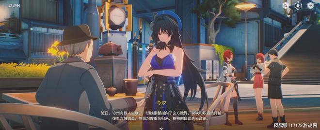 �����д�������ŵ�����д��Ů����Ϊ�����������������һ��__�����д�������ŵ�����д��Ů����Ϊ�����������������һ��