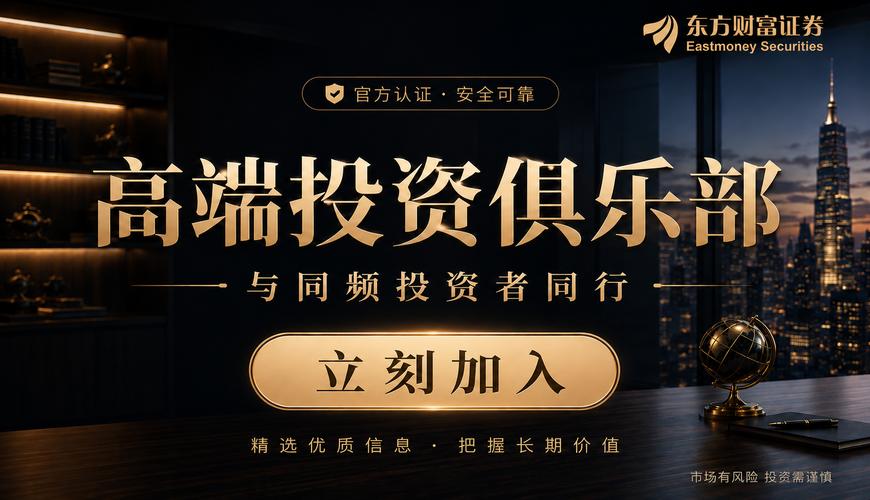 �����»�ҵ����β�����120���ٷֵ㣬�Ƽ����Ӳֿռ仹�ж��٣�__�����»�ҵ����β�����120���ٷֵ㣬�Ƽ����Ӳֿռ仹�ж��٣�