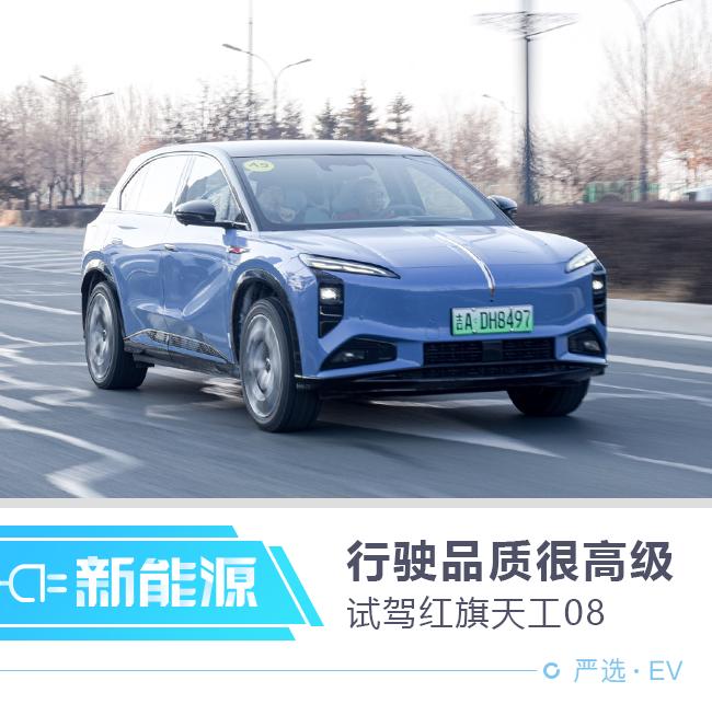 嶫Ϻĵ綯 Լݺ칤08