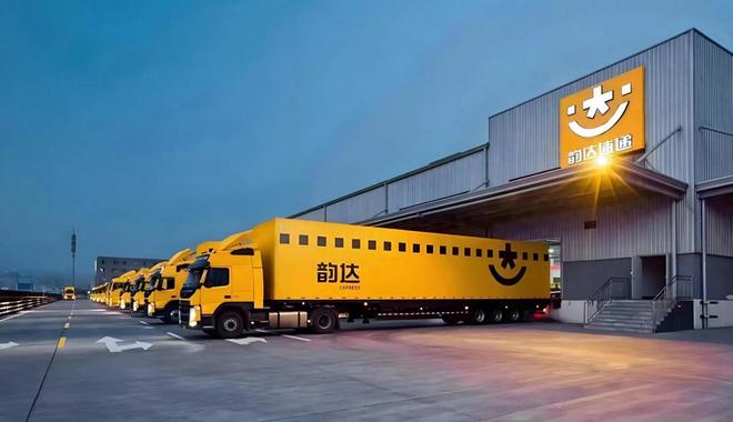 韵达第三季度营收127亿:净利2亿同比降45% 阿里退出前十股东行列