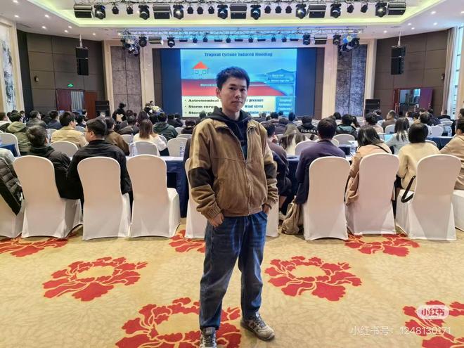 28�괨��ʿ�������ʧ��ʮ���죬������·�����