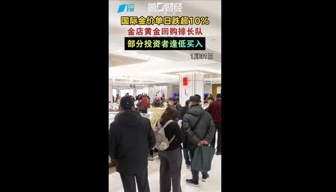 ��۴���ˮ�����ӳ���20����Ԫ��������200�ˣ�